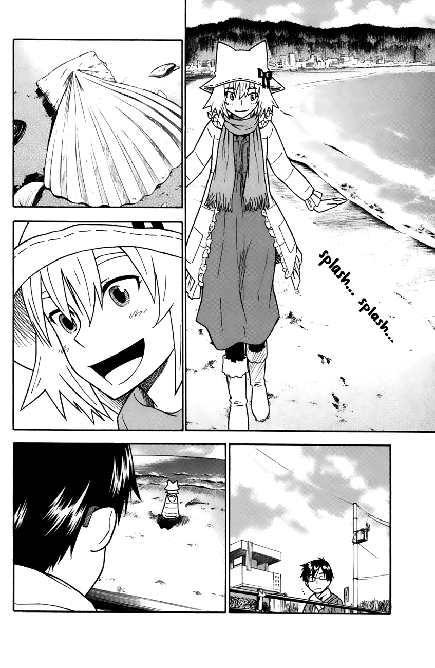 Neko Ane Chapter 32 page 24 - Chapter 32: Memories