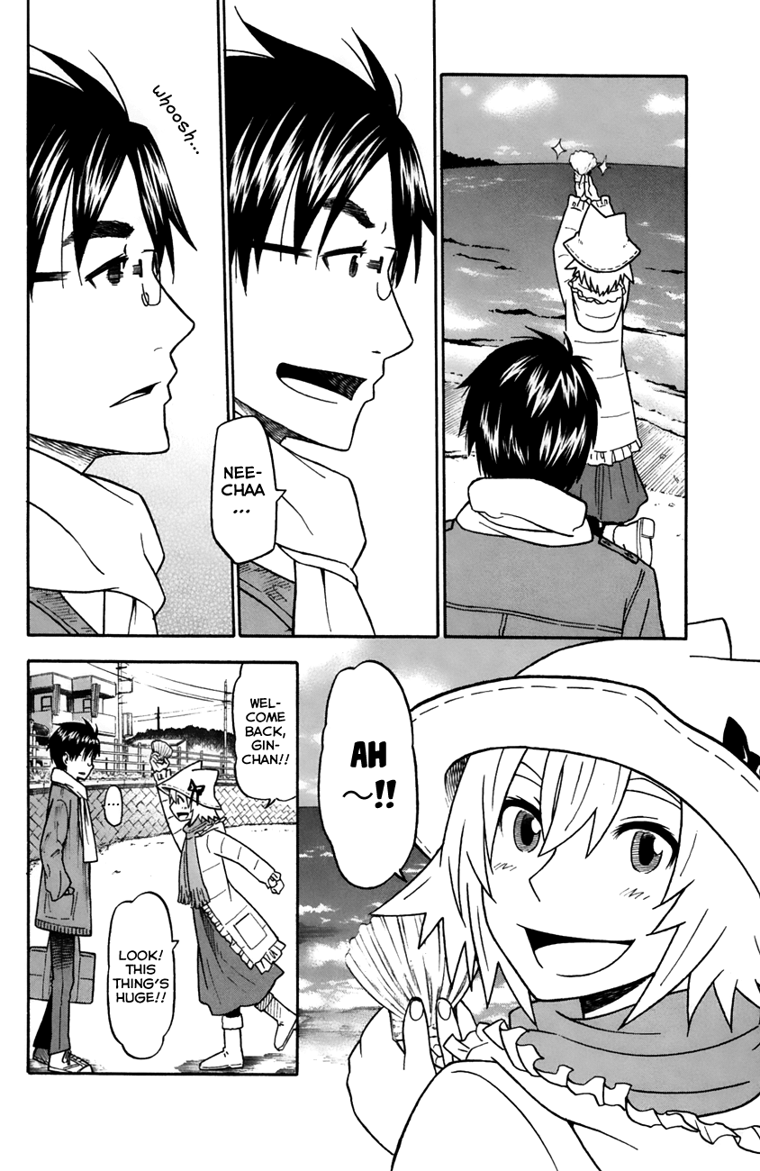 Neko Ane Chapter 32 page 26 - Chapter 32: Memories
