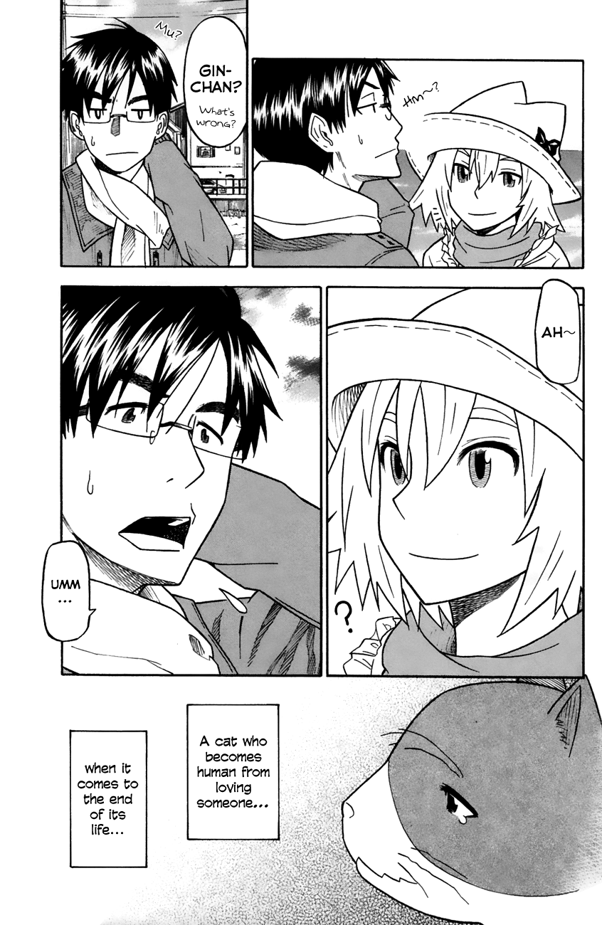 Neko Ane Chapter 32 page 27 - Chapter 32: Memories