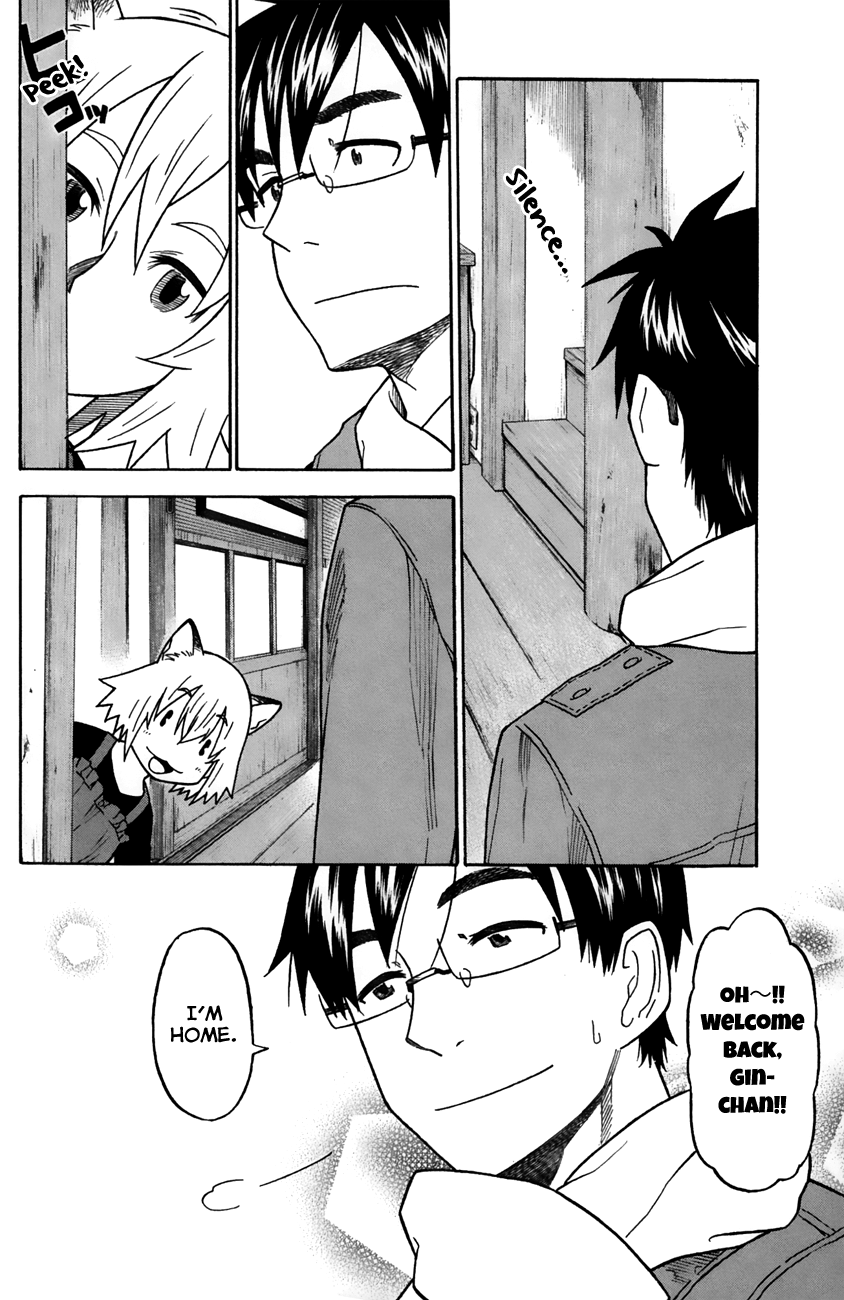 Neko Ane Chapter 32 page 6 - Chapter 32: Memories