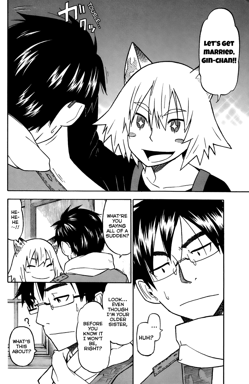 Neko Ane Chapter 32 page 8 - Chapter 32: Memories