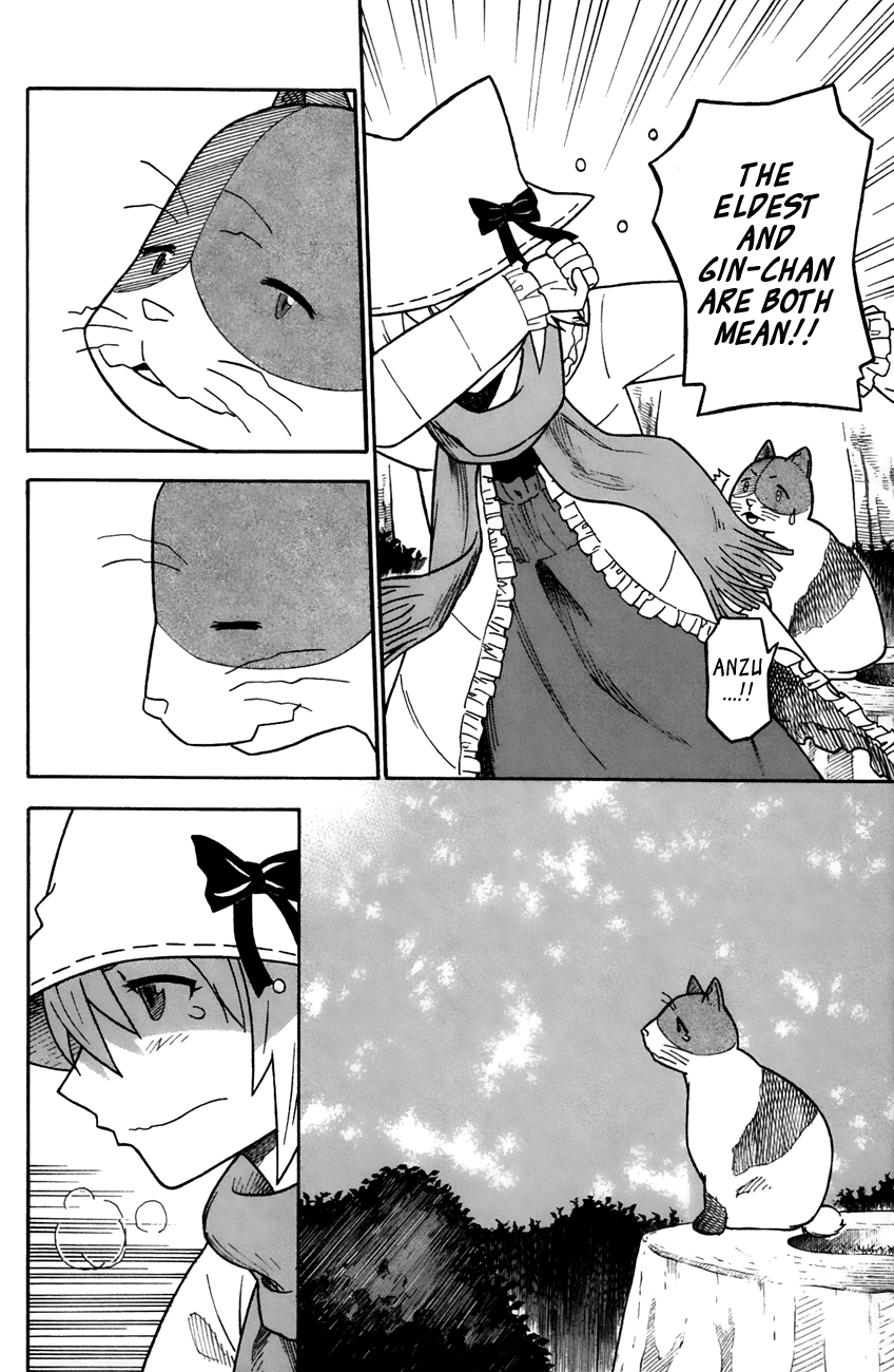 Neko Ane Chapter 33 page 10 - Chapter 33: Illegitimate Child?