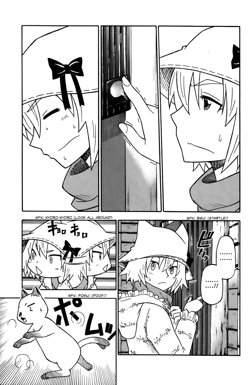 Neko Ane Chapter 33 page 13 - Chapter 33: Illegitimate Child?