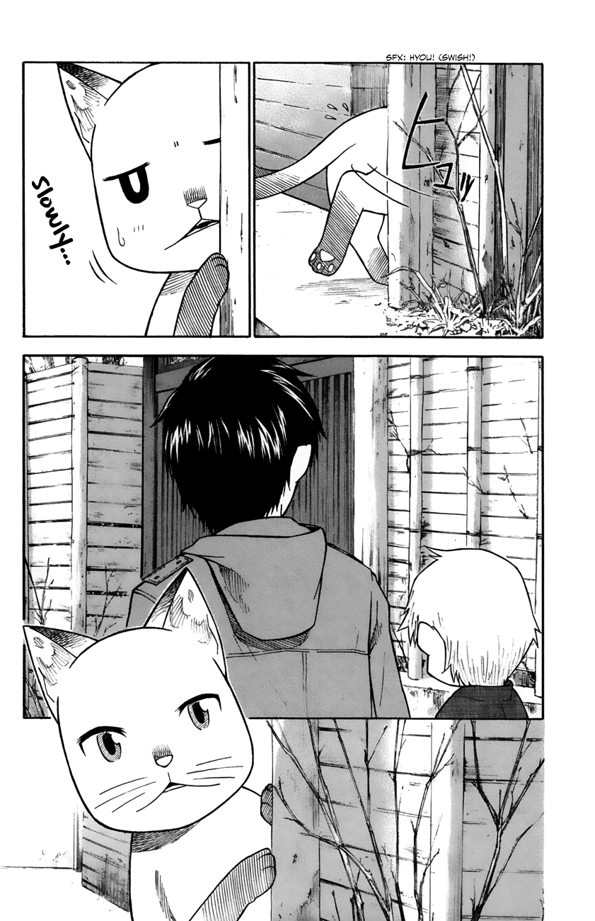 Neko Ane Chapter 33 page 14 - Chapter 33: Illegitimate Child?