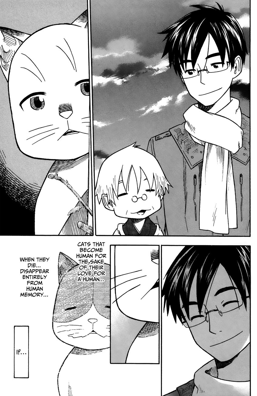 Neko Ane Chapter 33 page 15 - Chapter 33: Illegitimate Child?