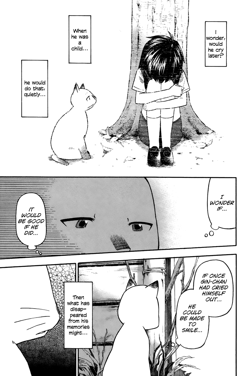 Neko Ane Chapter 33 page 17 - Chapter 33: Illegitimate Child?