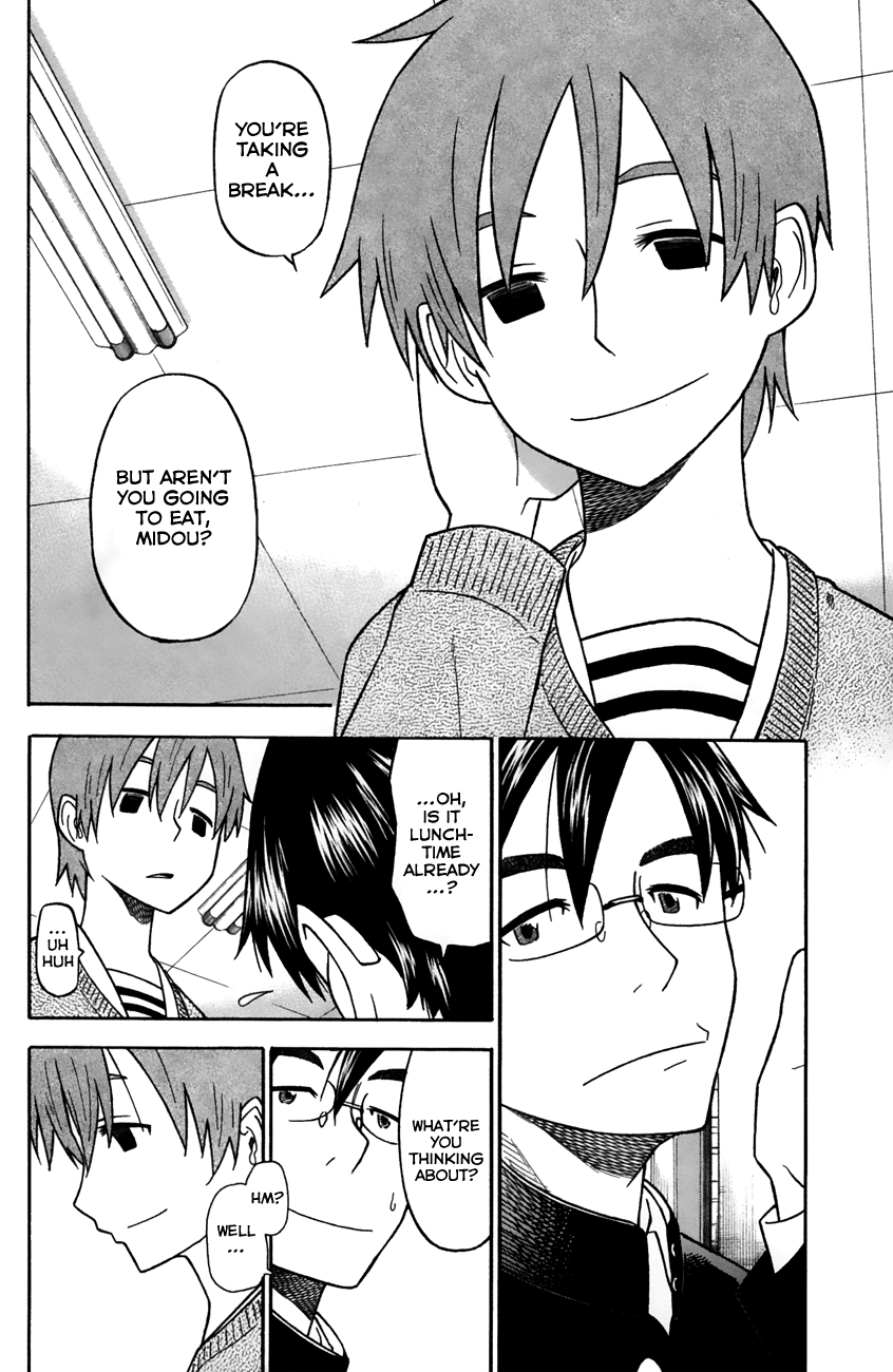 Neko Ane Chapter 33 page 2 - Chapter 33: Illegitimate Child?