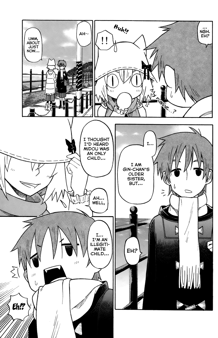 Neko Ane Chapter 33 page 23 - Chapter 33: Illegitimate Child?
