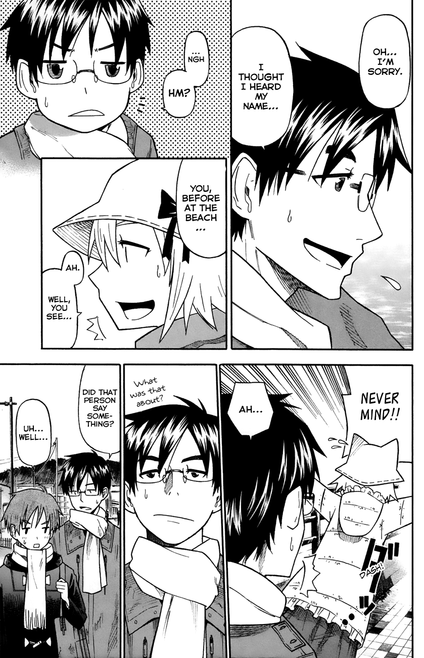 Neko Ane Chapter 33 page 25 - Chapter 33: Illegitimate Child?