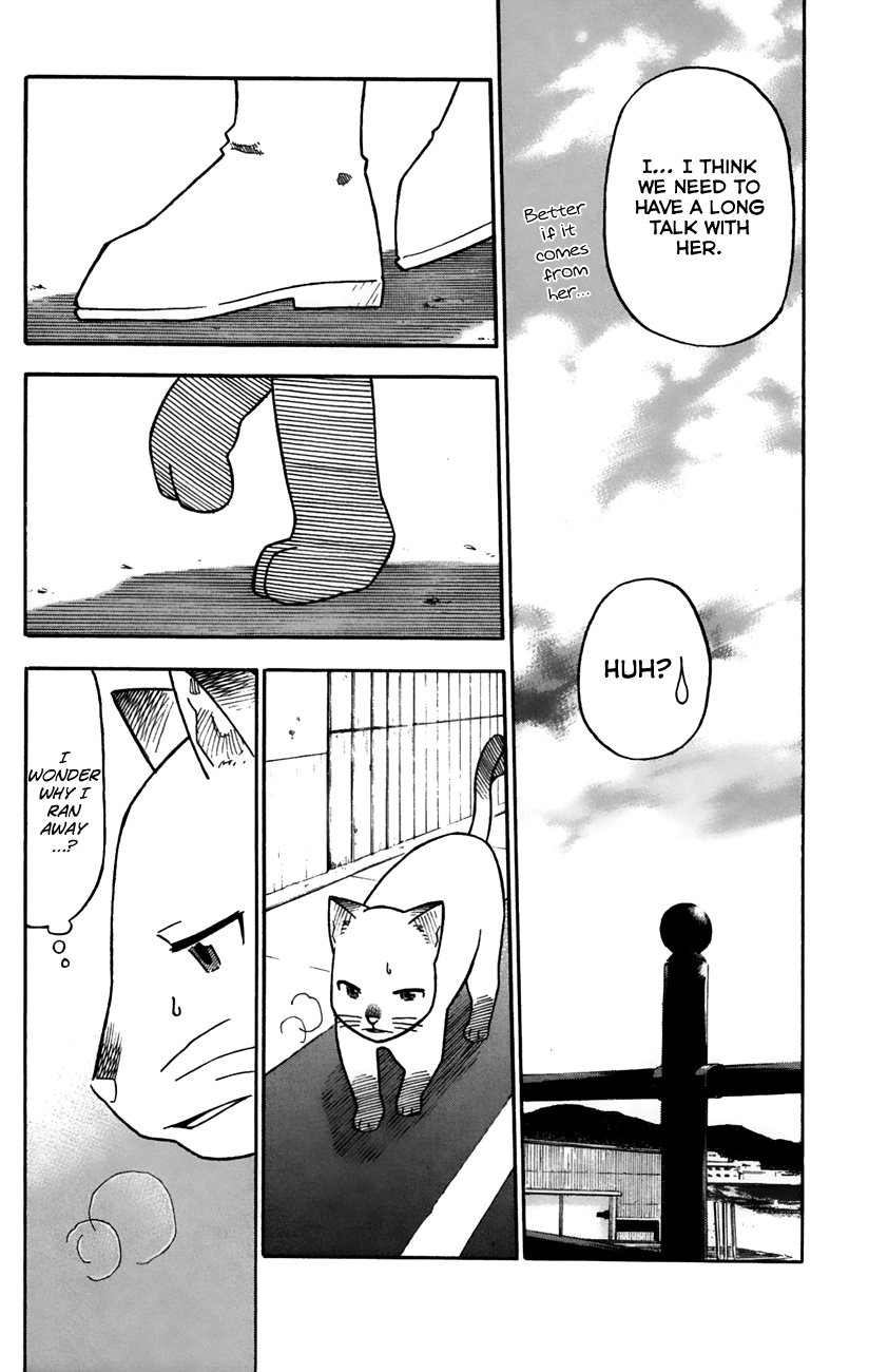 Neko Ane Chapter 33 page 26 - Chapter 33: Illegitimate Child?