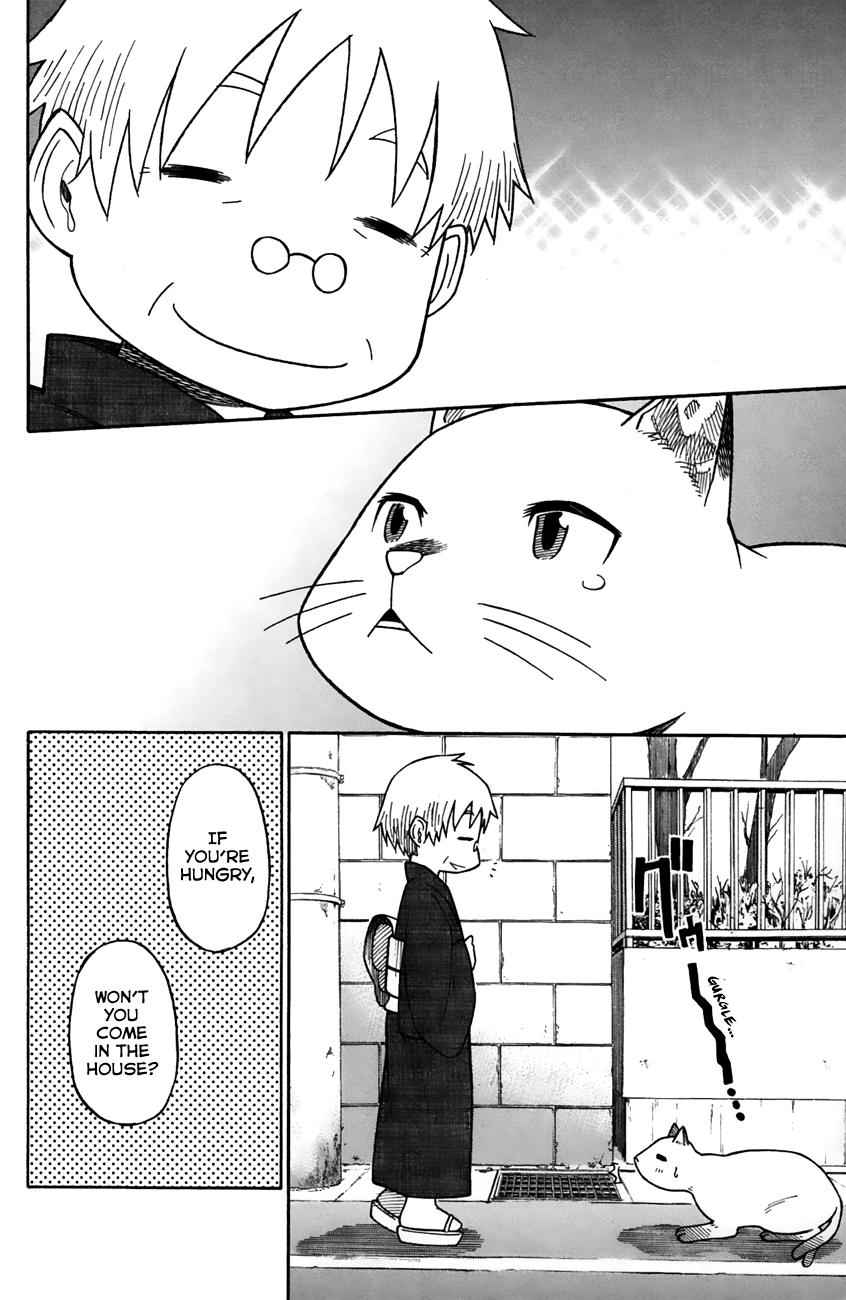 Neko Ane Chapter 33 page 28 - Chapter 33: Illegitimate Child?