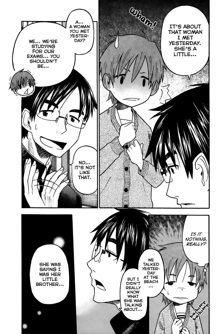Neko Ane Chapter 33 page 3 - Chapter 33: Illegitimate Child?