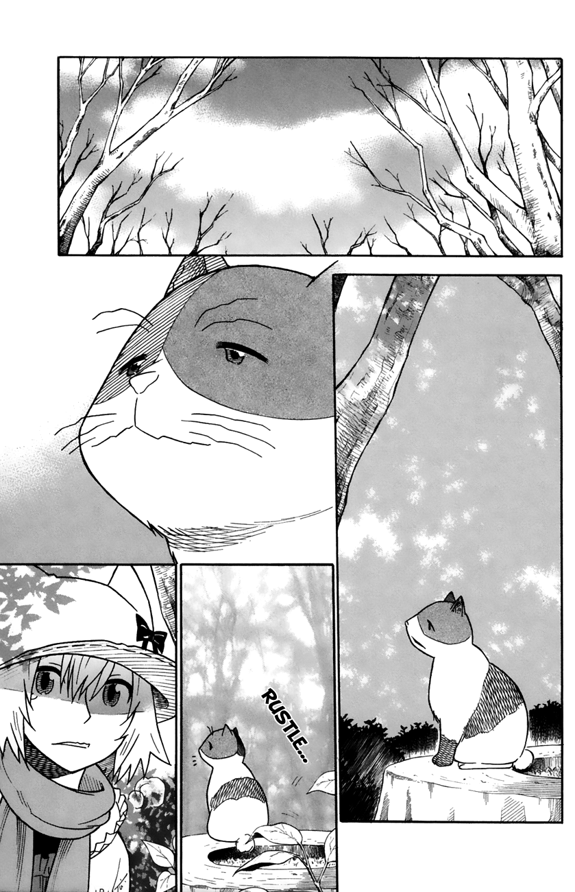 Neko Ane Chapter 33 page 5 - Chapter 33: Illegitimate Child?