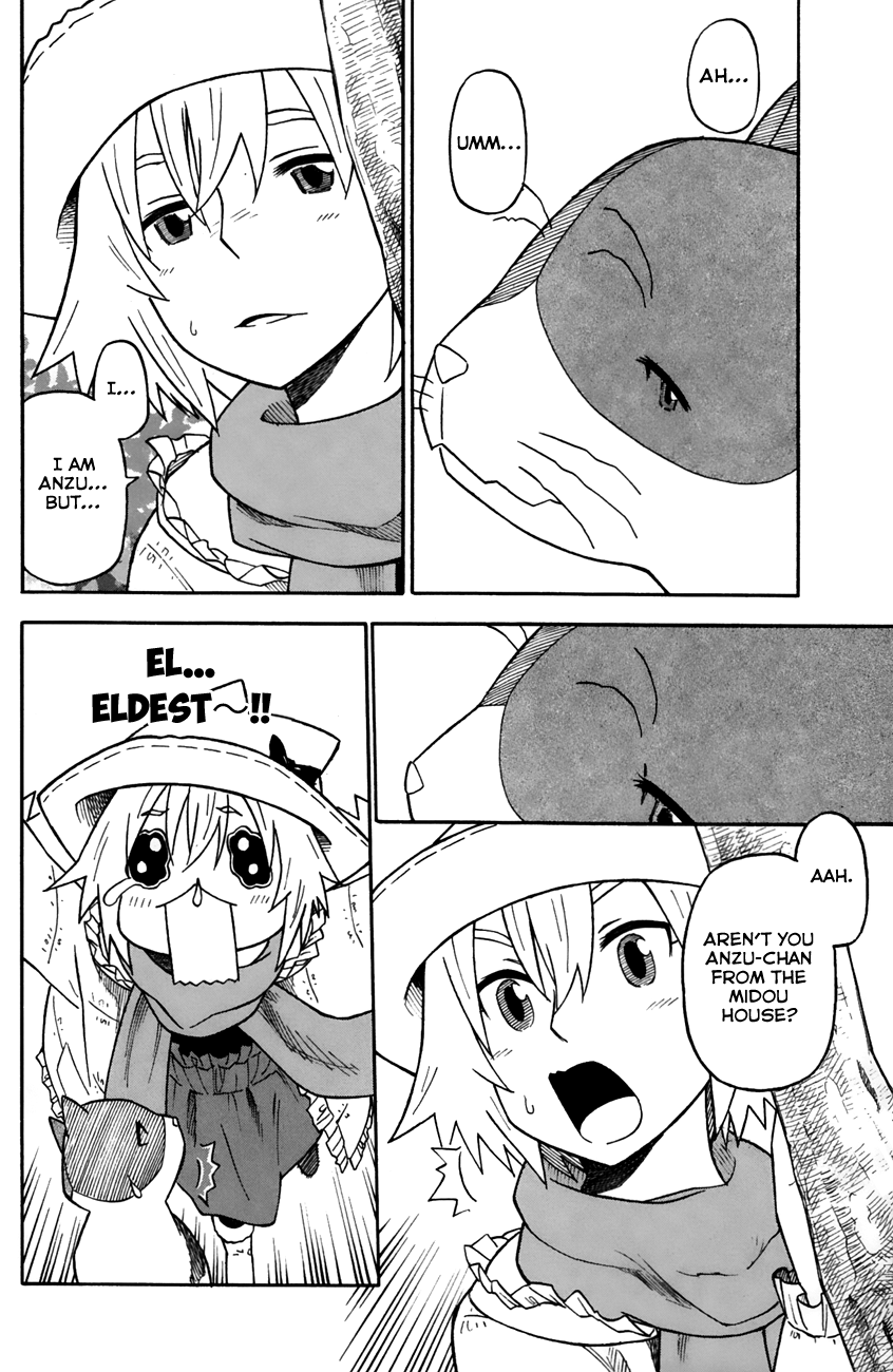Neko Ane Chapter 33 page 6 - Chapter 33: Illegitimate Child?