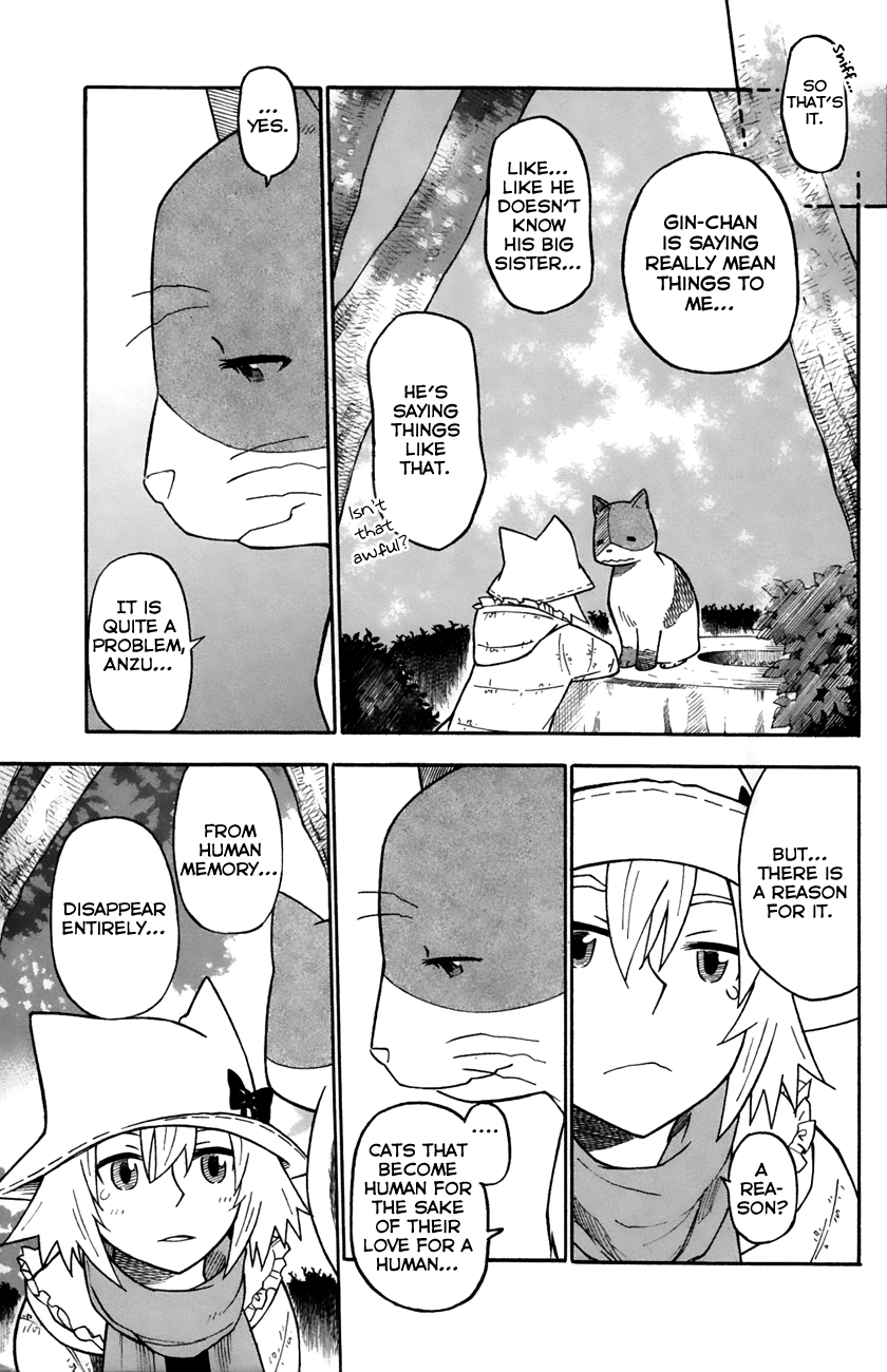 Neko Ane Chapter 33 page 7 - Chapter 33: Illegitimate Child?