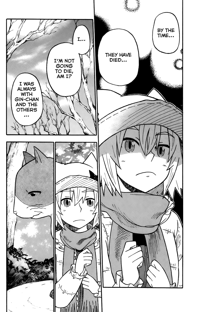 Neko Ane Chapter 33 page 8 - Chapter 33: Illegitimate Child?