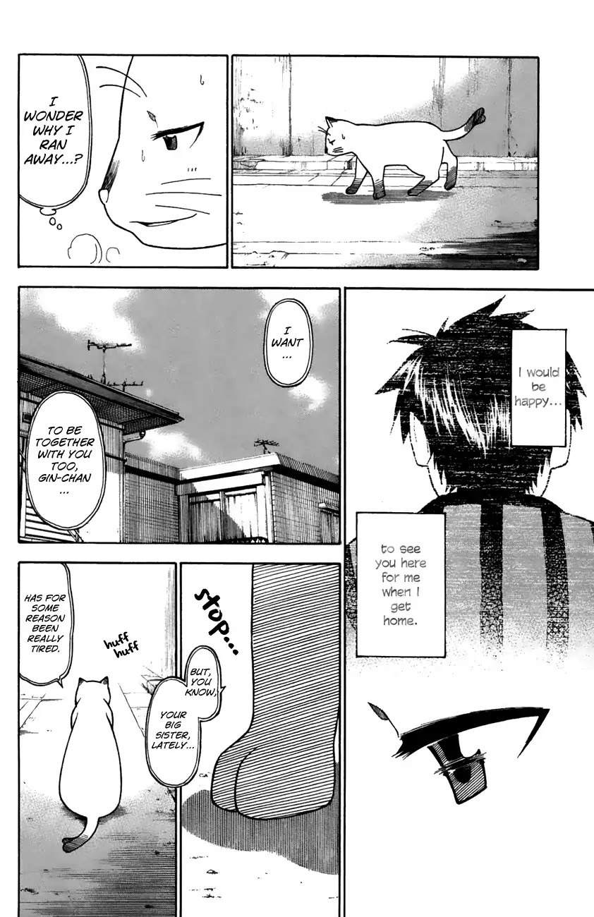 Neko Ane Chapter 34 page 12 - Chapter 34: Feelings.