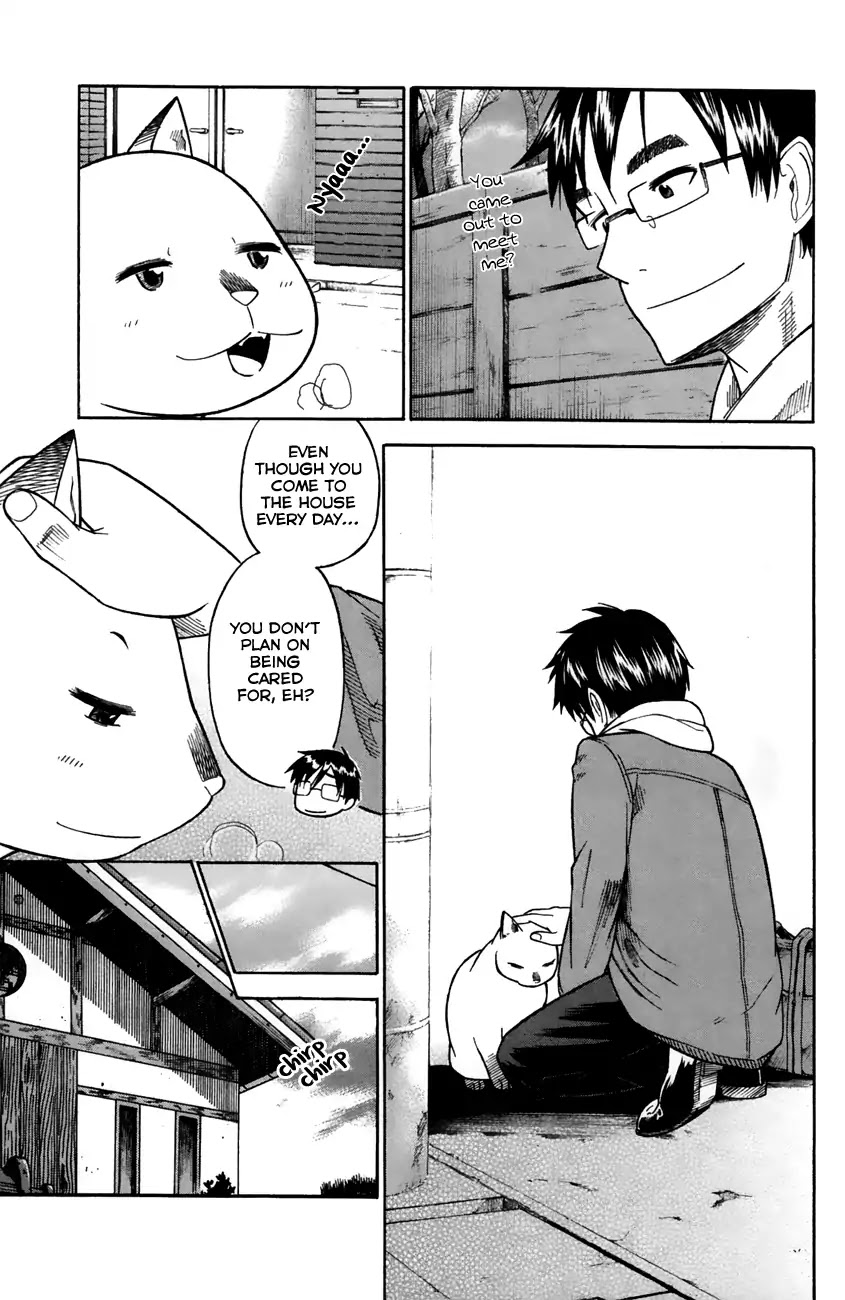 Neko Ane Chapter 34 page 23 - Chapter 34: Feelings.