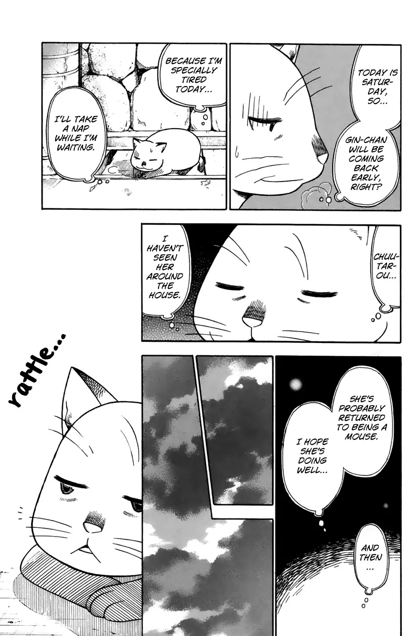 Neko Ane Chapter 34 page 25 - Chapter 34: Feelings.