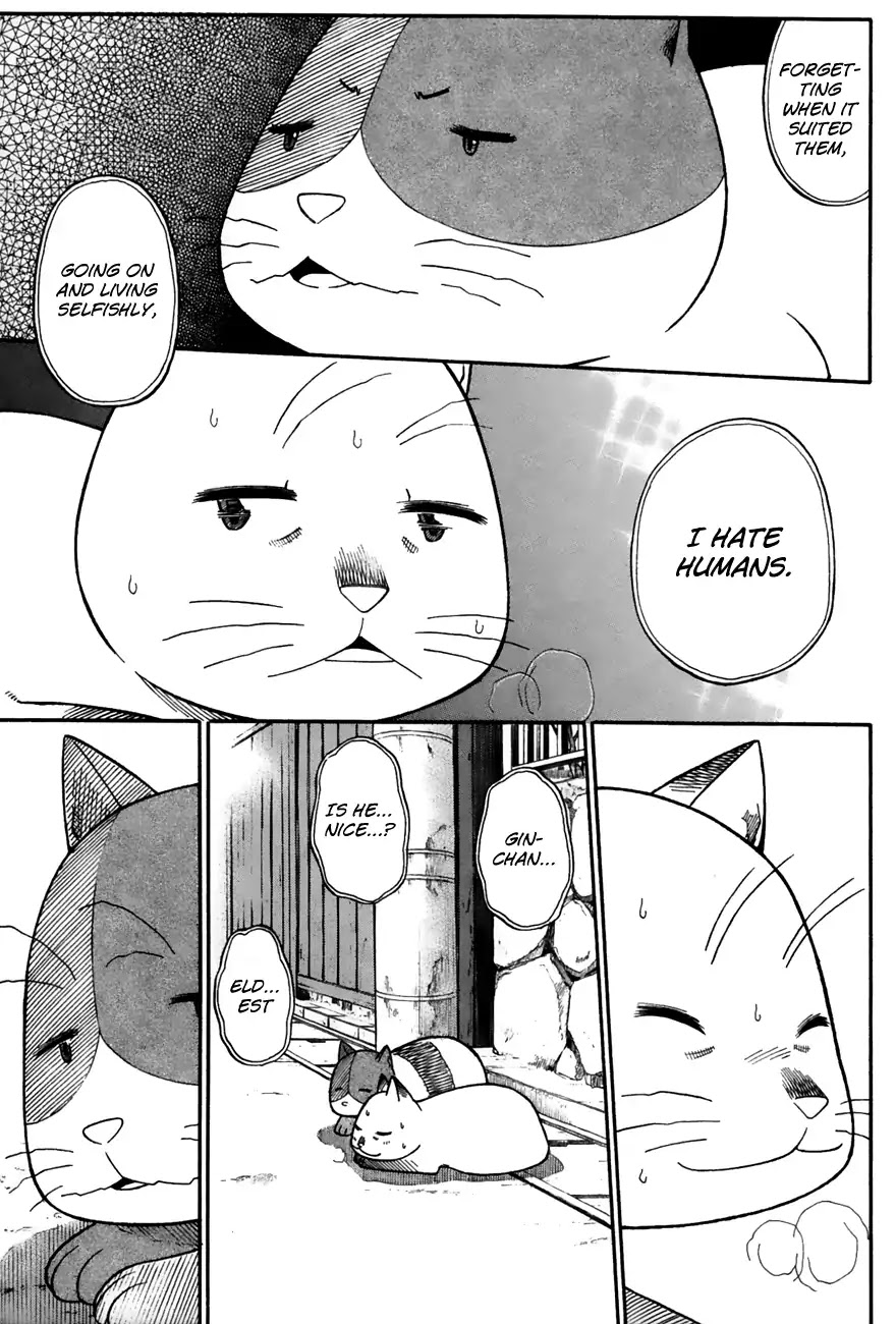 Neko Ane Chapter 34 page 27 - Chapter 34: Feelings.
