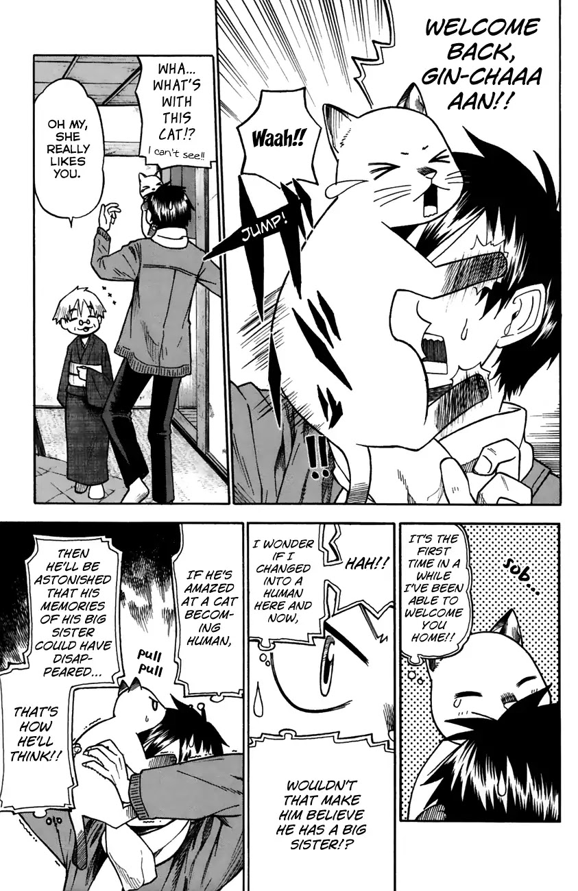 Neko Ane Chapter 34 page 3 - Chapter 34: Feelings.