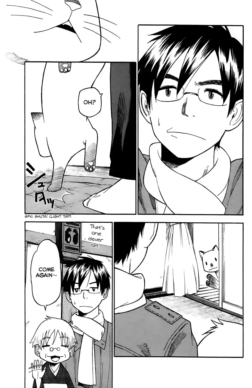 Neko Ane Chapter 34 page 5 - Chapter 34: Feelings.