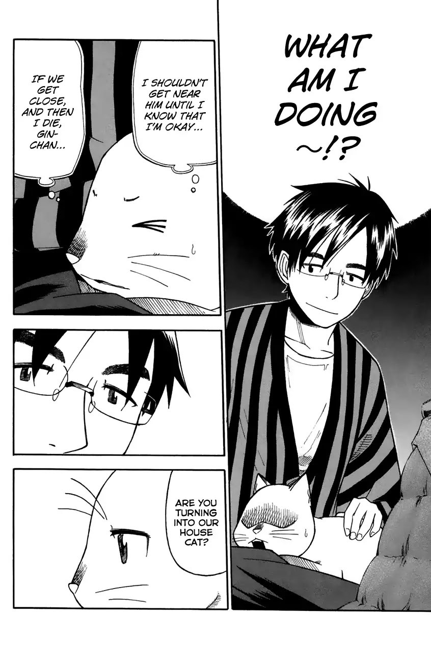 Neko Ane Chapter 34 page 8 - Chapter 34: Feelings.