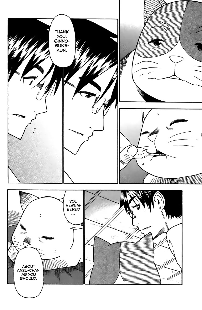 Neko Ane Chapter 35 page 10 - Chapter 35: Miracle. [END]