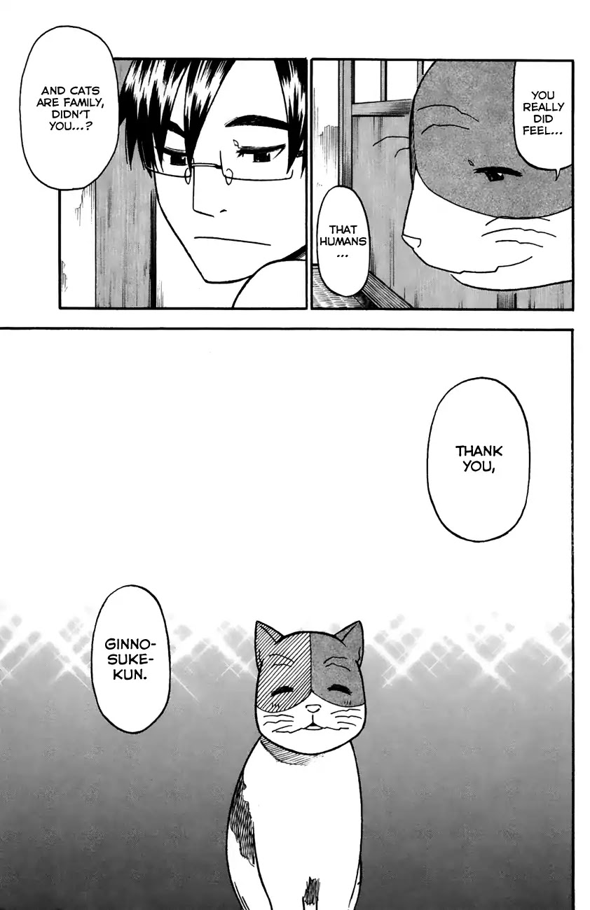 Neko Ane Chapter 35 page 11 - Chapter 35: Miracle. [END]