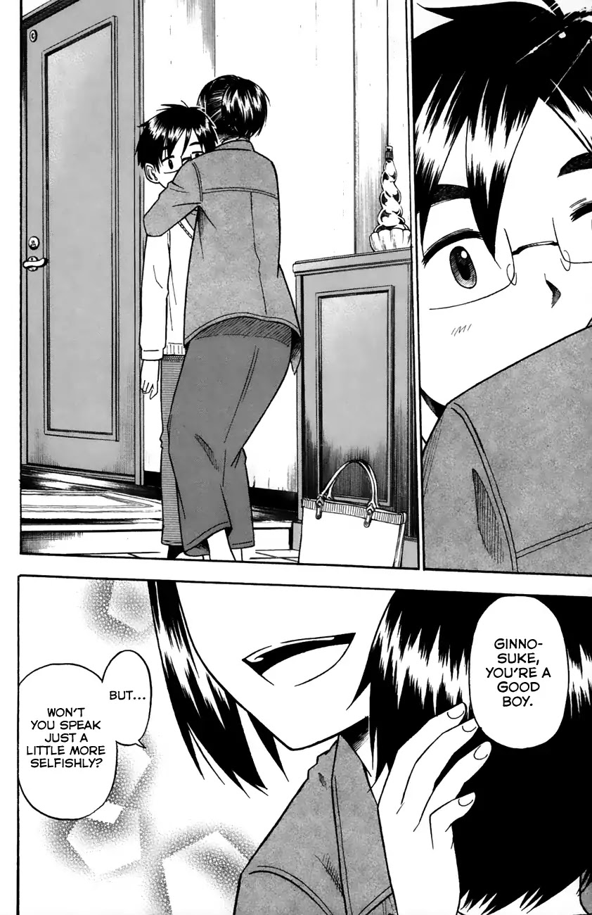 Neko Ane Chapter 35 page 16 - Chapter 35: Miracle. [END]