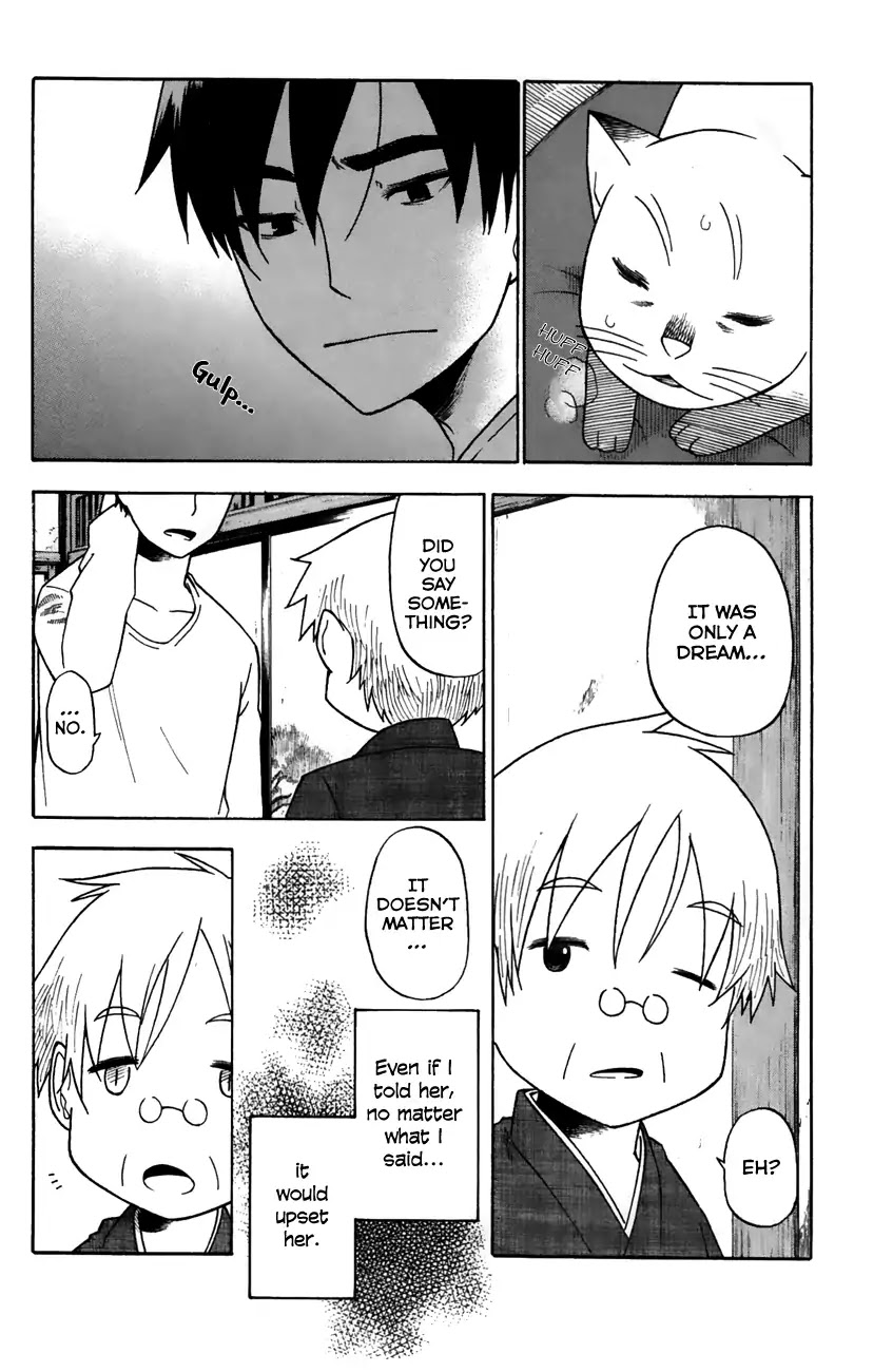 Neko Ane Chapter 35 page 20 - Chapter 35: Miracle. [END]