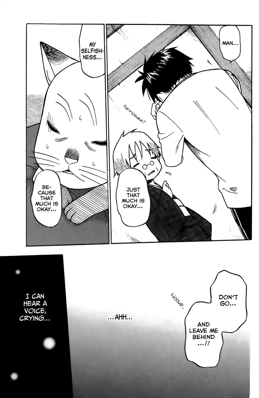 Neko Ane Chapter 35 page 23 - Chapter 35: Miracle. [END]