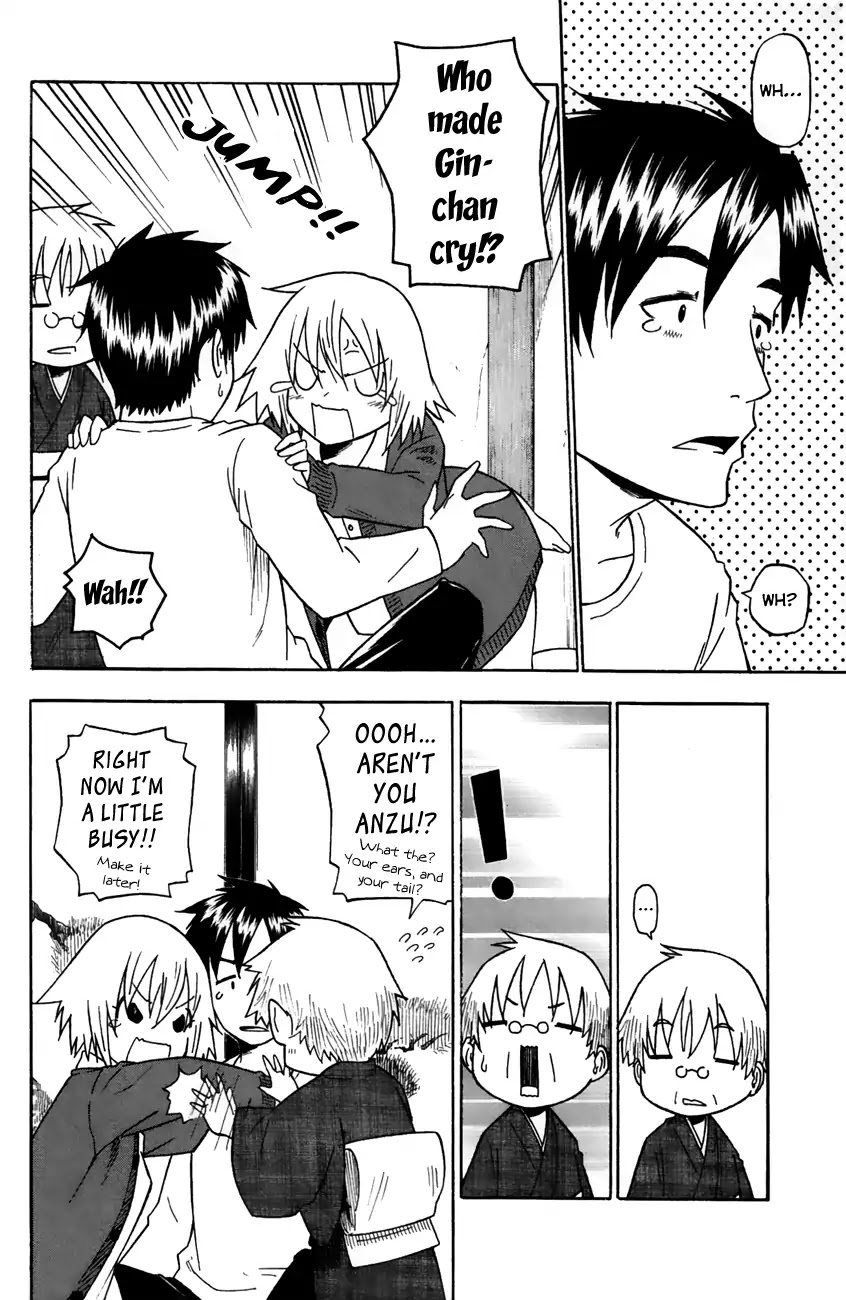Neko Ane Chapter 35 page 27 - Chapter 35: Miracle. [END]