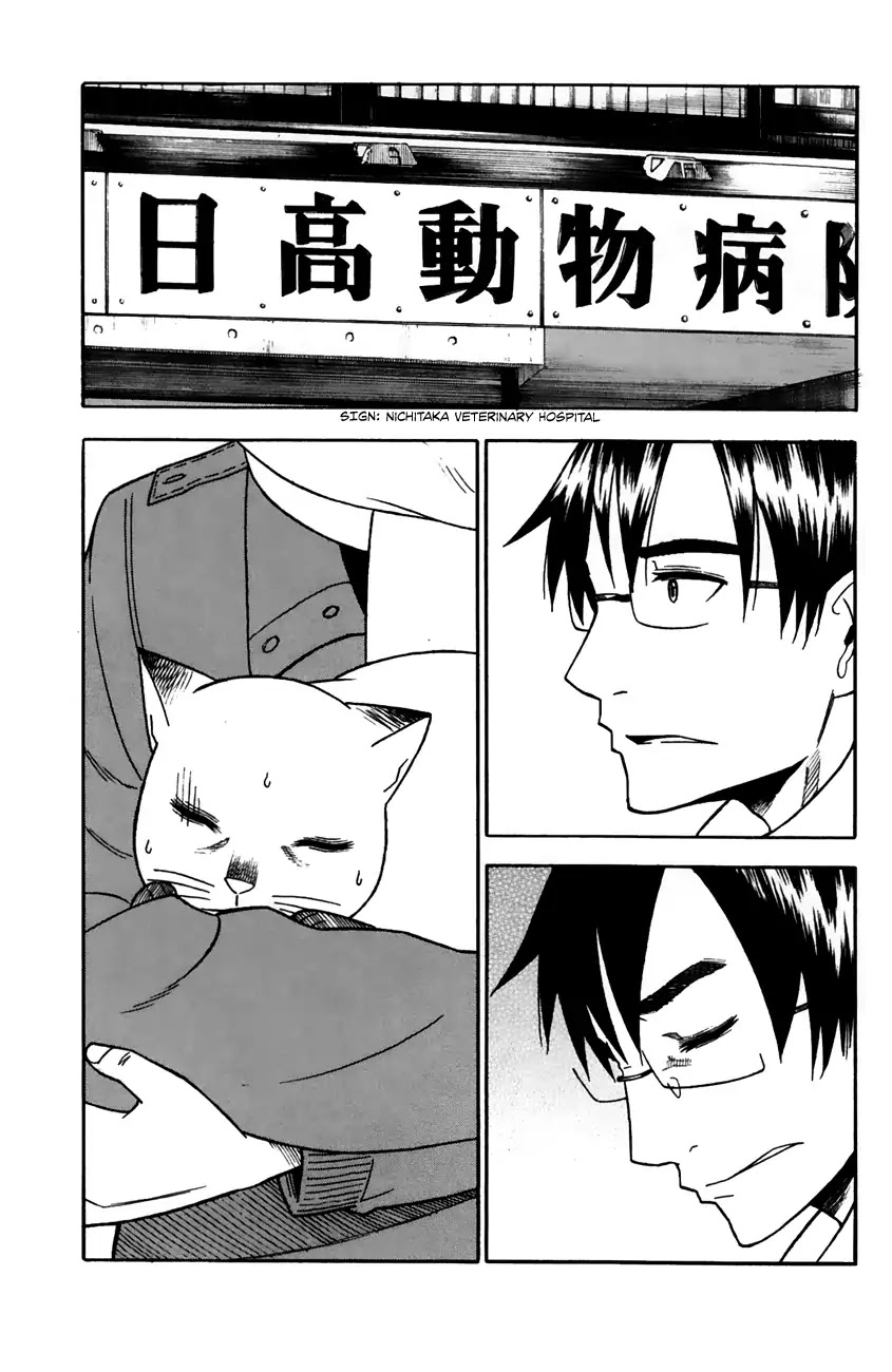 Neko Ane Chapter 35 page 3 - Chapter 35: Miracle. [END]