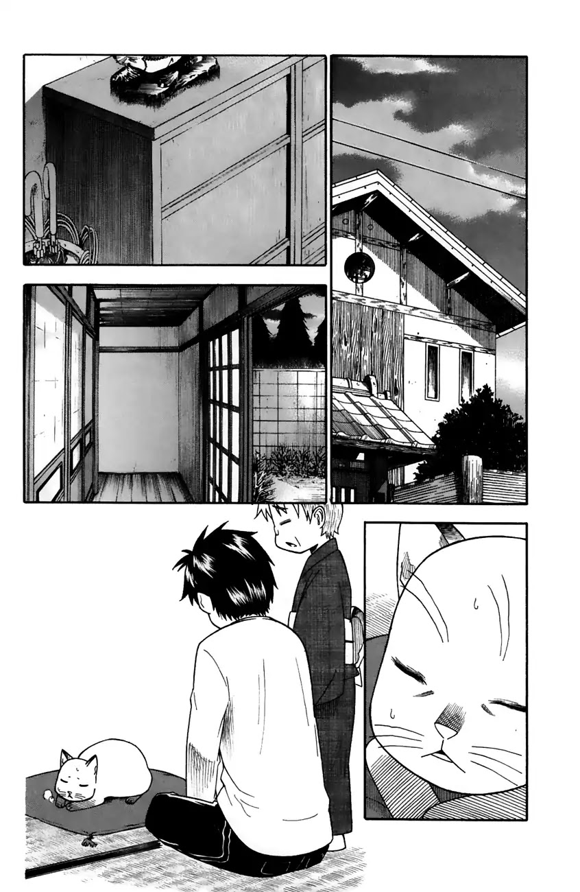 Neko Ane Chapter 35 page 4 - Chapter 35: Miracle. [END]