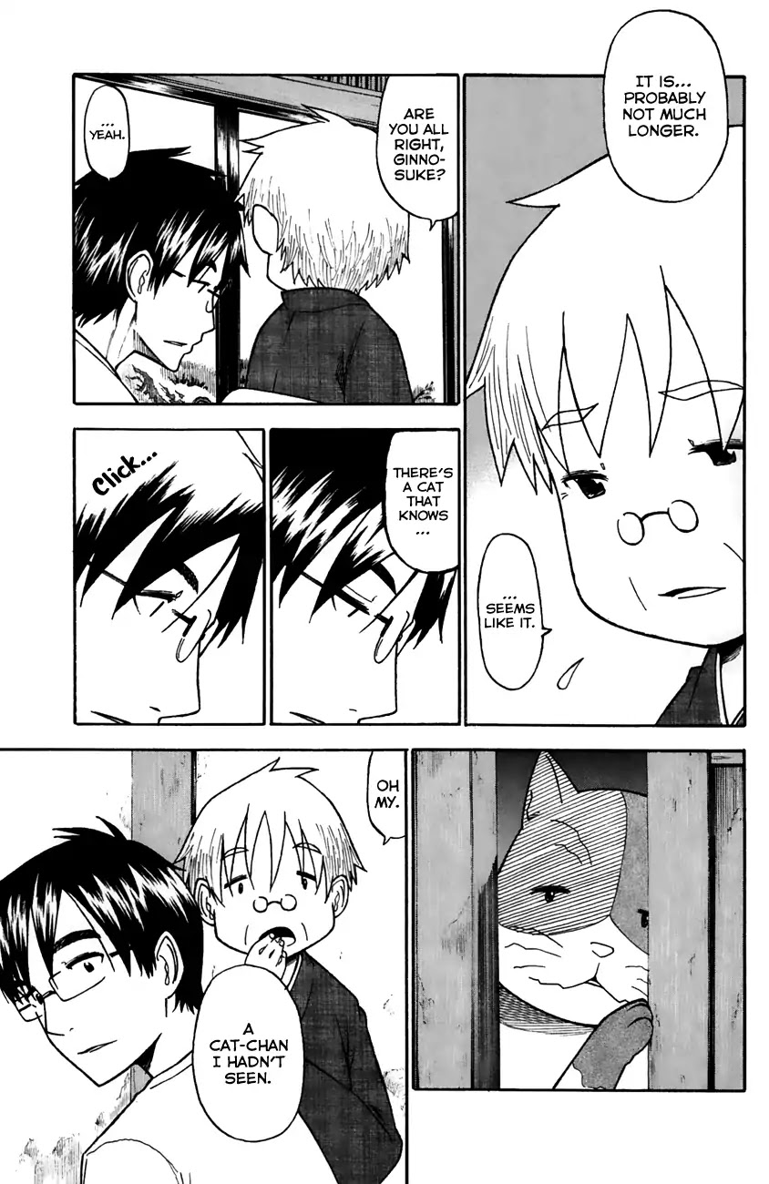Neko Ane Chapter 35 page 5 - Chapter 35: Miracle. [END]