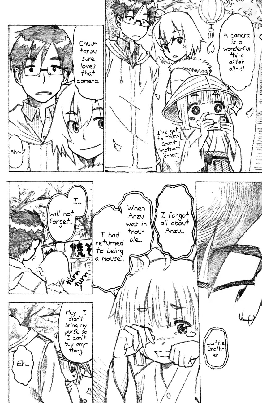 Neko Ane Chapter 36 page 6 - Chapter 36: Epilogue
