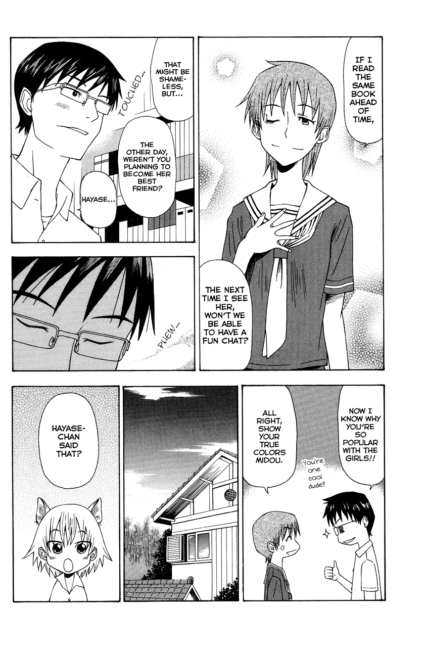 Neko Ane Chapter 4 page 10 - Chapter 4 v2 : Big Sister...
