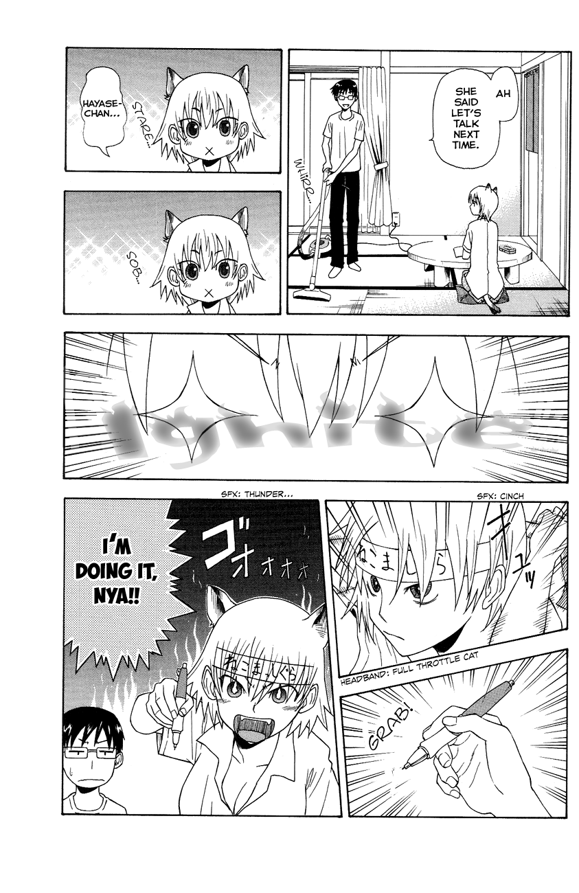 Neko Ane Chapter 4 page 11 - Chapter 4 v2 : Big Sister...