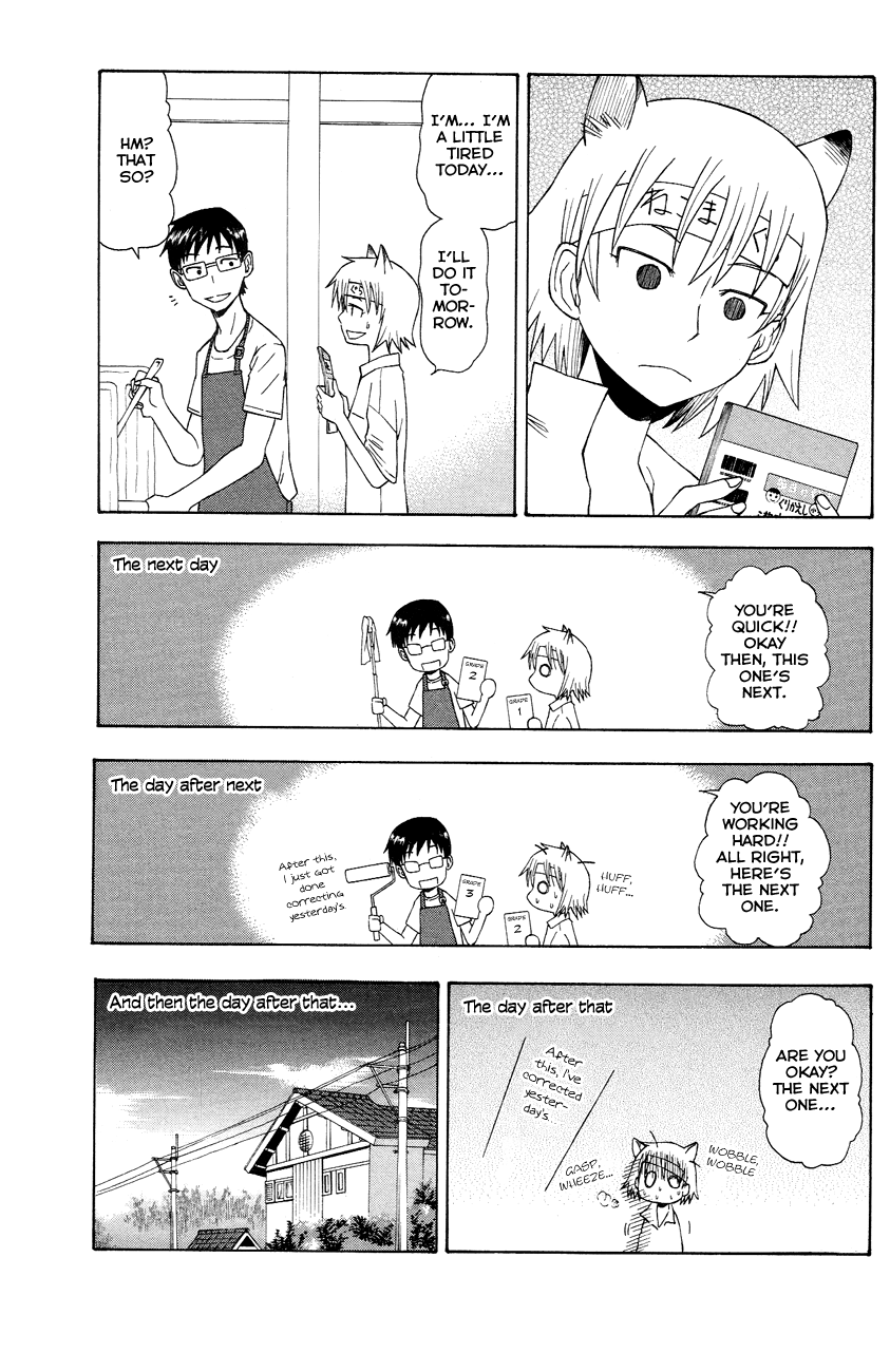 Neko Ane Chapter 4 page 13 - Chapter 4 v2 : Big Sister...