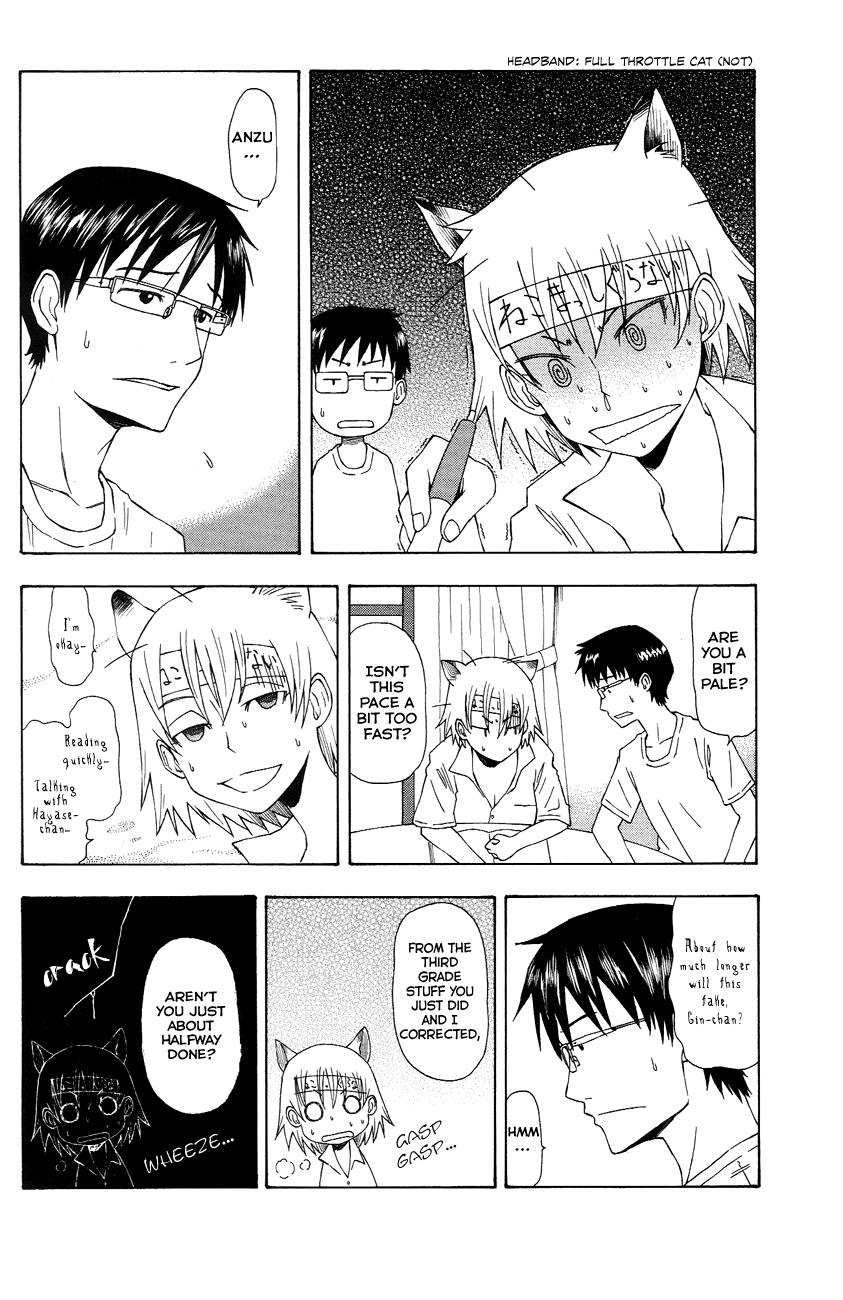 Neko Ane Chapter 4 page 14 - Chapter 4 v2 : Big Sister...
