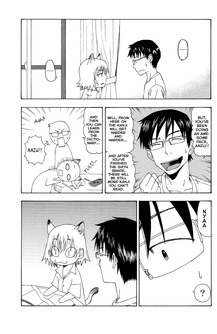 Neko Ane Chapter 4 page 15 - Chapter 4 v2 : Big Sister...