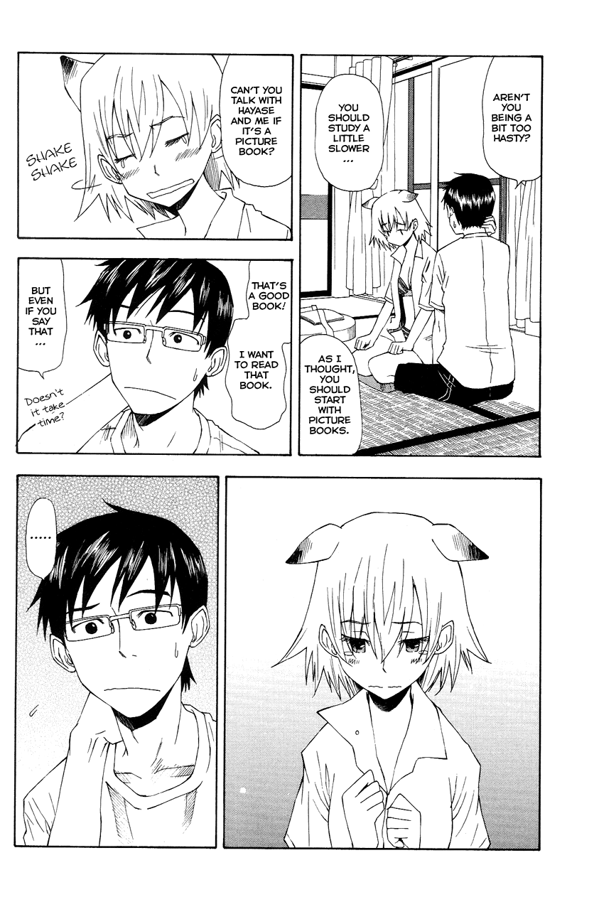 Neko Ane Chapter 4 page 18 - Chapter 4 v2 : Big Sister...