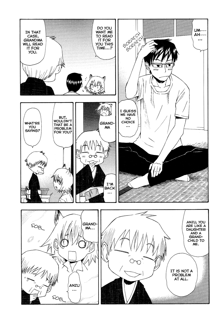 Neko Ane Chapter 4 page 19 - Chapter 4 v2 : Big Sister...