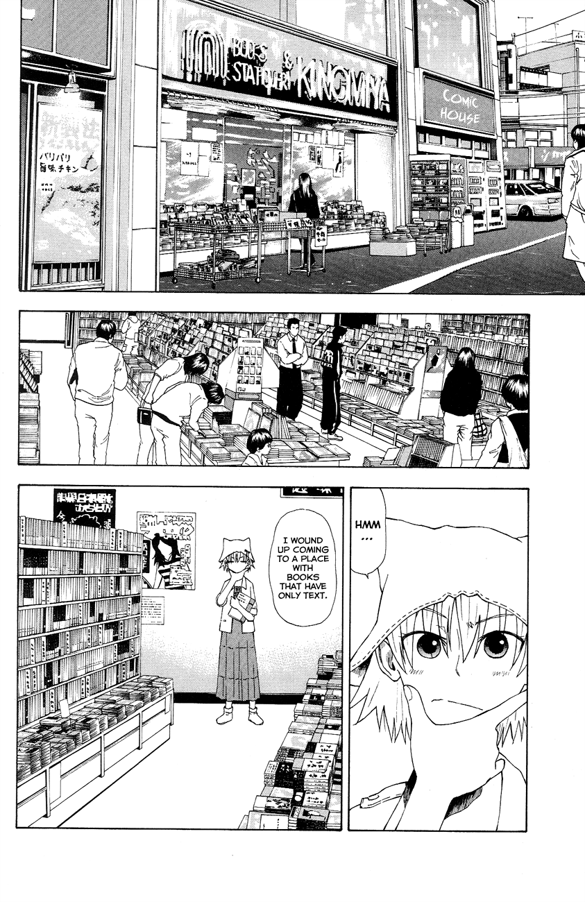 Neko Ane Chapter 4 page 2 - Chapter 4 v2 : Big Sister...
