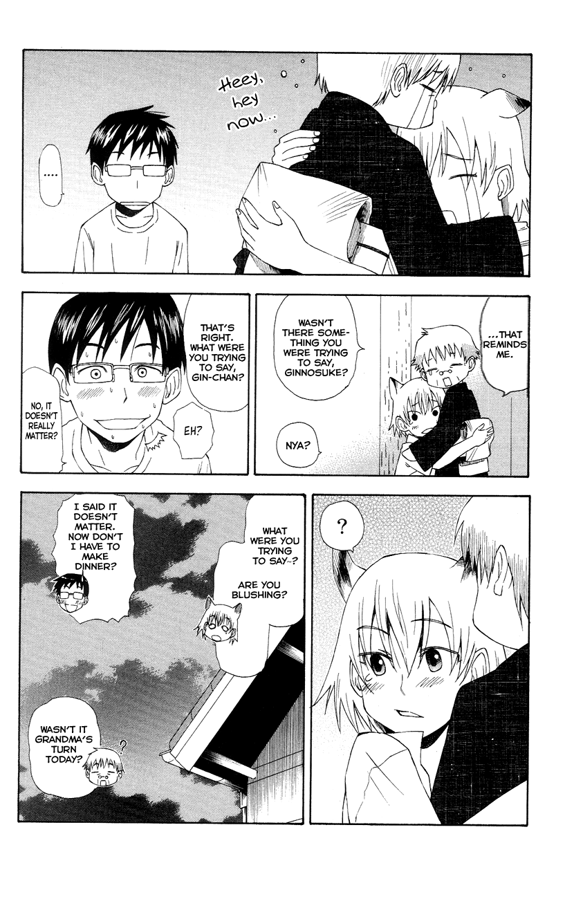Neko Ane Chapter 4 page 20 - Chapter 4 v2 : Big Sister...