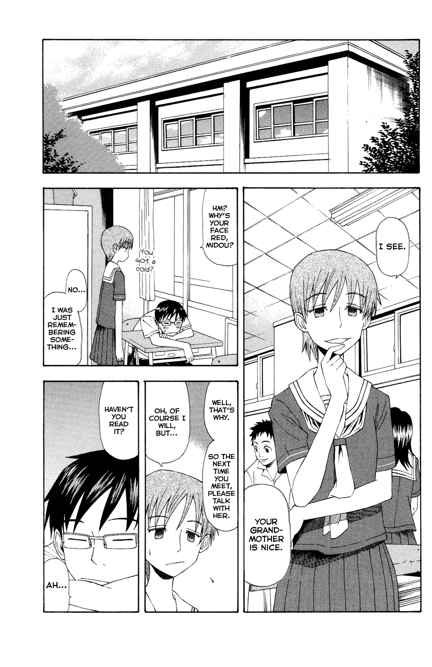 Neko Ane Chapter 4 page 21 - Chapter 4 v2 : Big Sister...