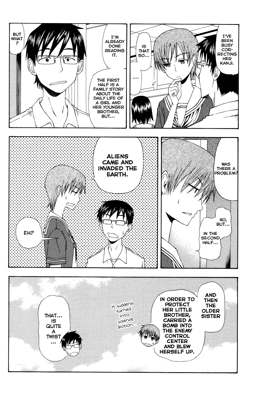 Neko Ane Chapter 4 page 22 - Chapter 4 v2 : Big Sister...