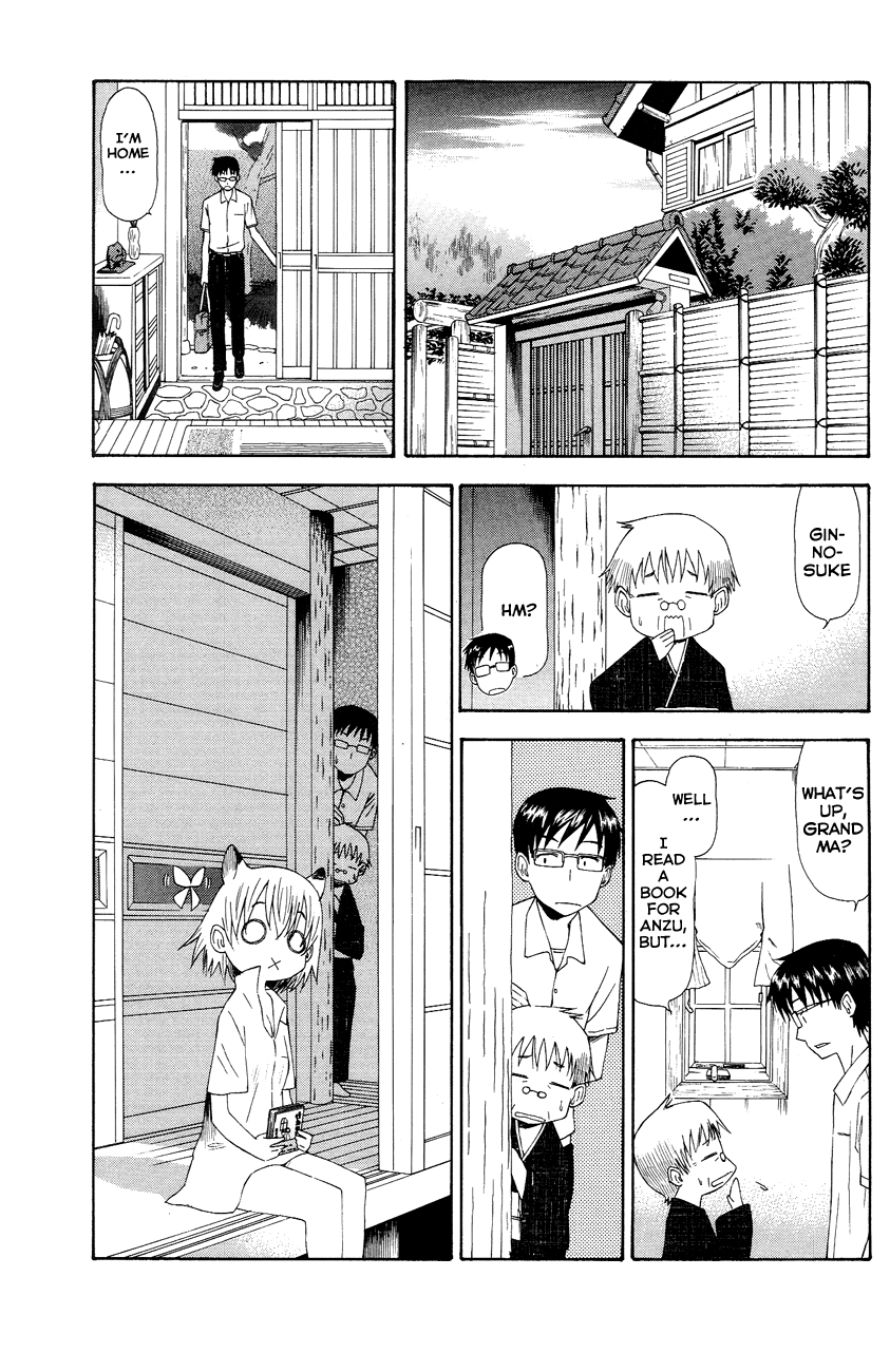 Neko Ane Chapter 4 page 23 - Chapter 4 v2 : Big Sister...