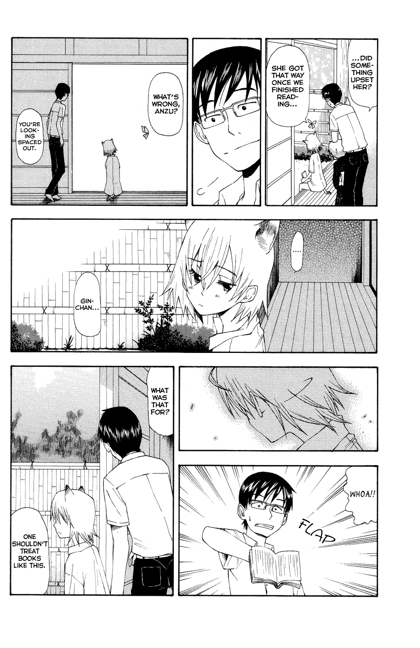 Neko Ane Chapter 4 page 24 - Chapter 4 v2 : Big Sister...